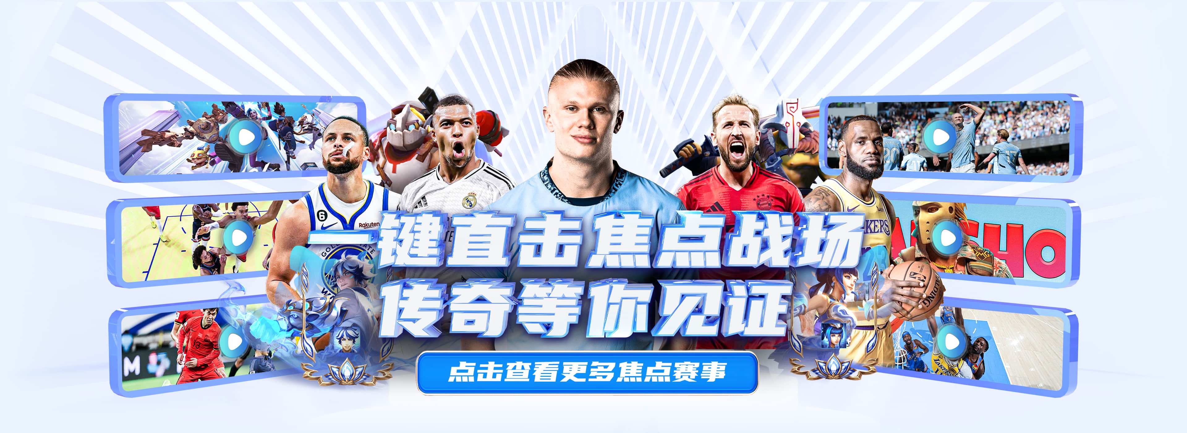 万博体育官网-WANBO SPORTS官方平台，畅享最高彩金优惠