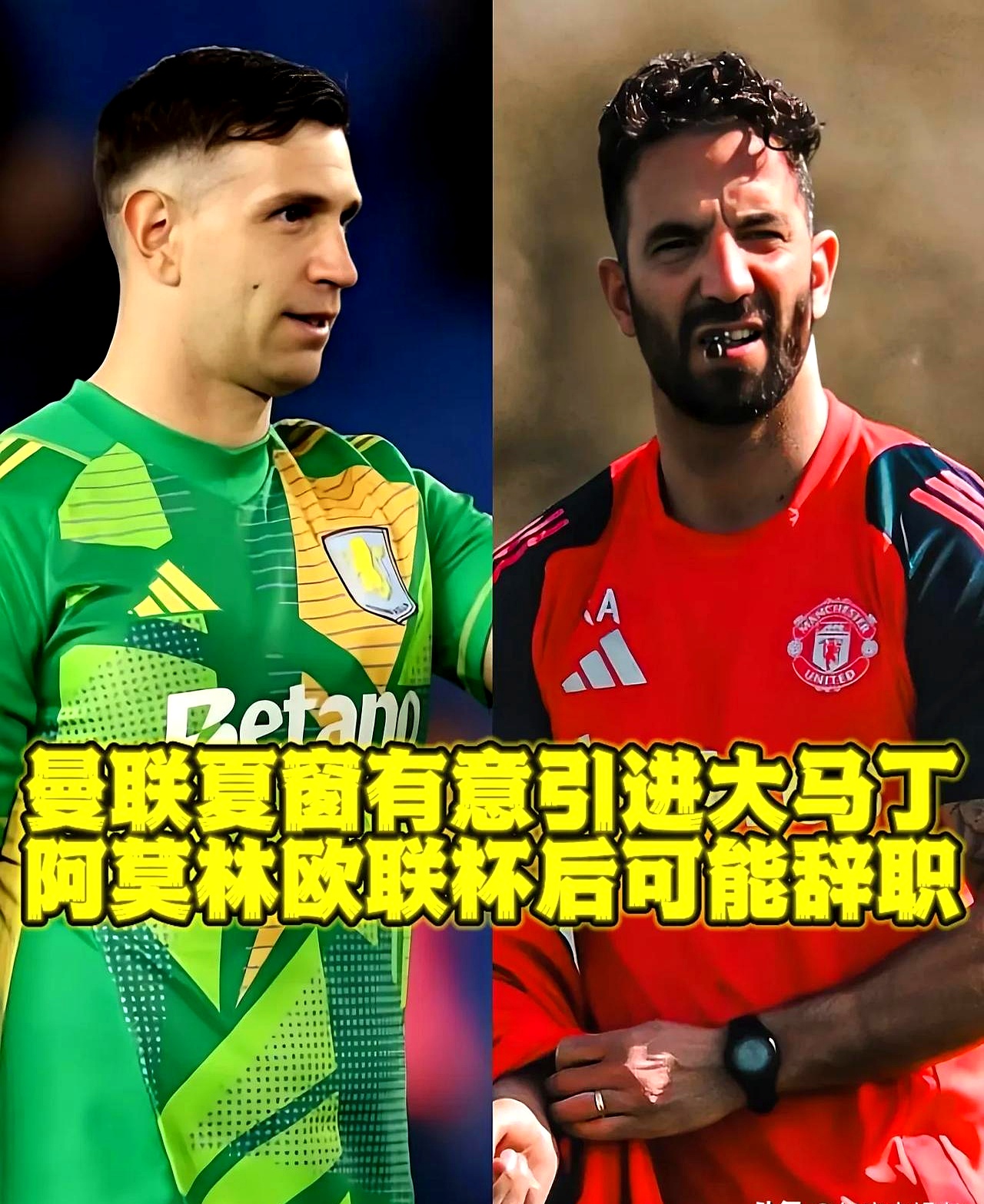 万博体育官网关于今夜欧联焦点战,阿斯顿维拉造点机会,管理层满意,心理建设被强调的信息